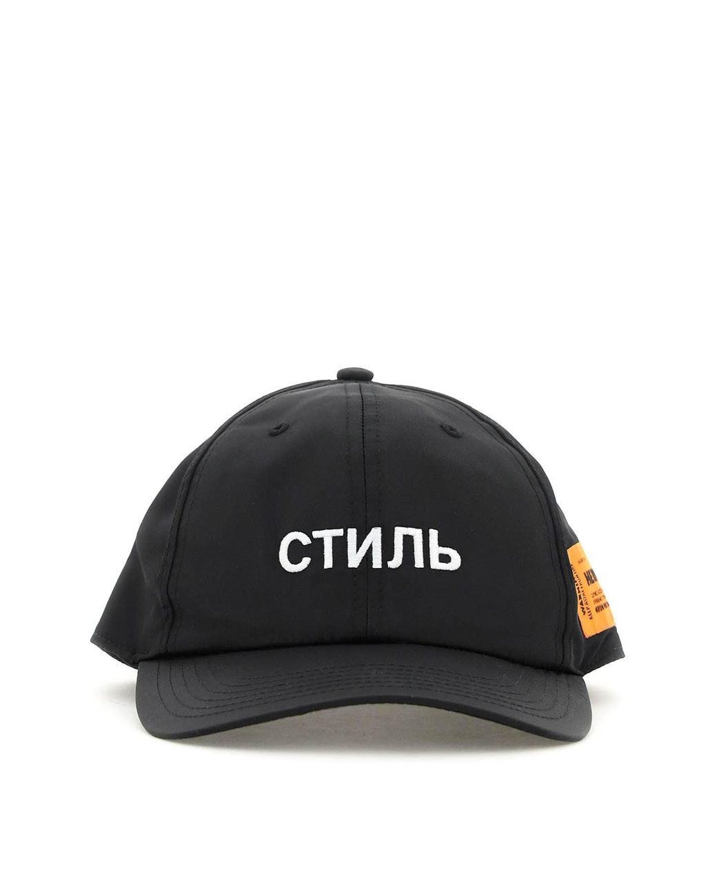 HERON PRESTON ブラックキャップ Heron Preston HPNY EMB NYLON CAP Black | BSTN Store