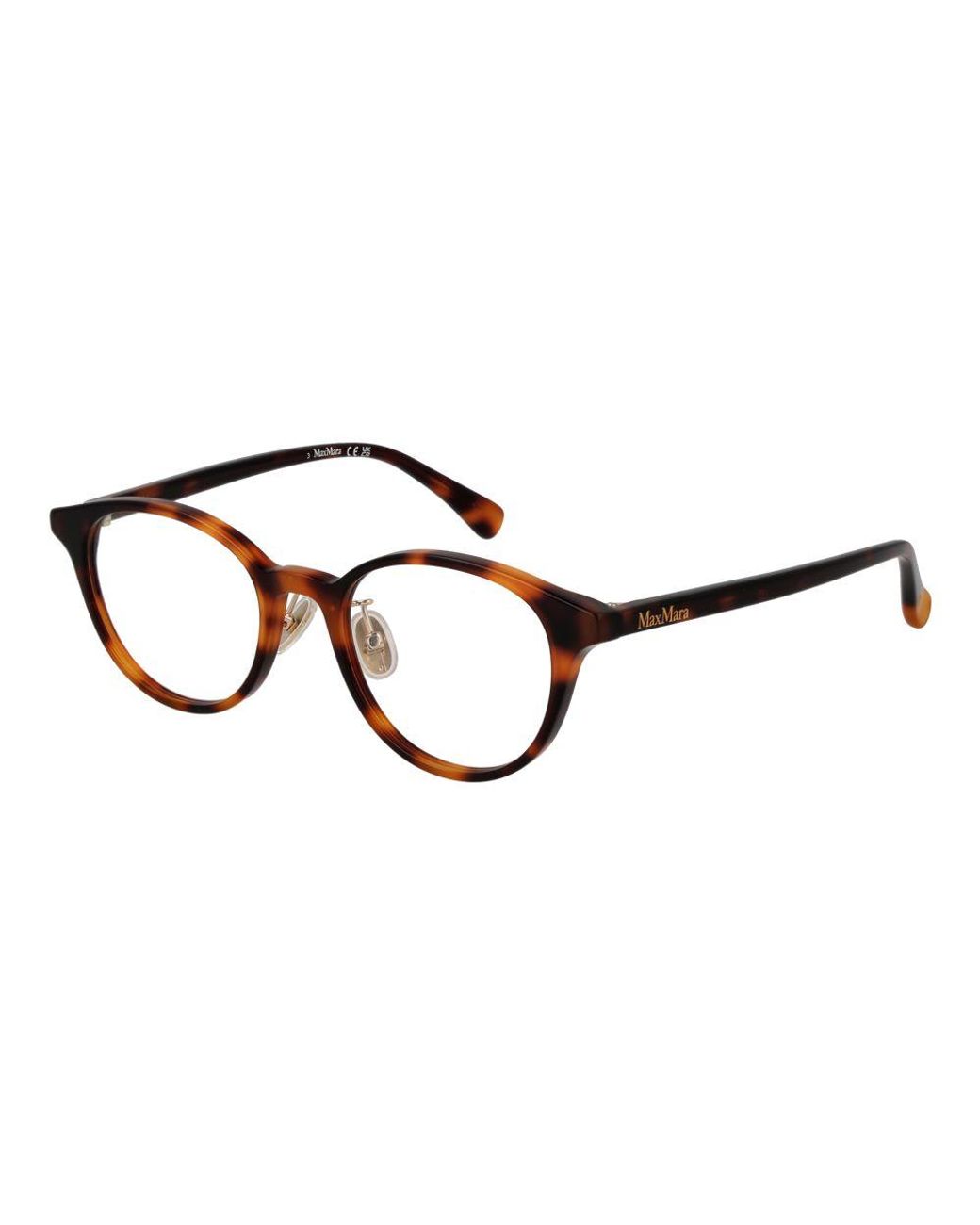 Max Mara Brown Acetate Glasses (frames)