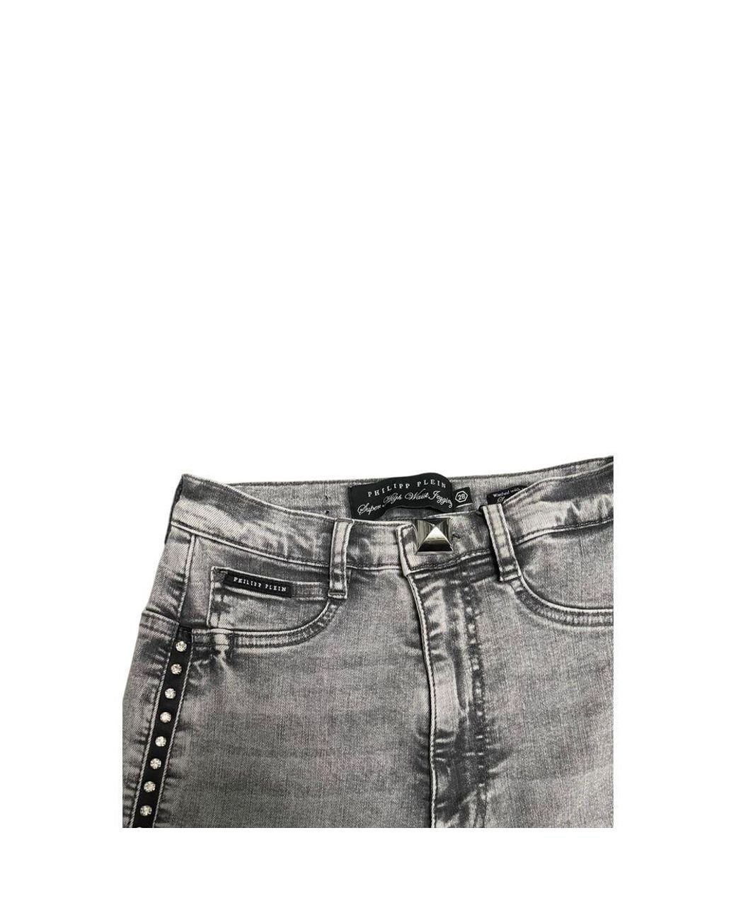 Philipp Plein Gray Grey Cotton Pants