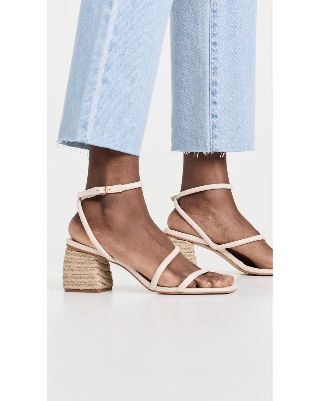 INTENTIONALLY ______ White Limo Sandal Heels