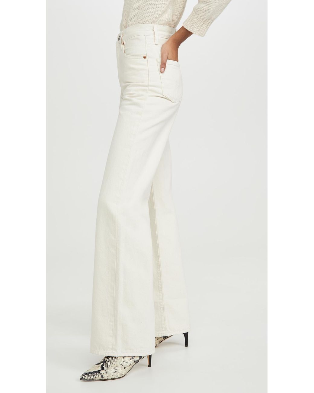 Levi's Denim Ribcage Wide Leg Jeans | Lyst