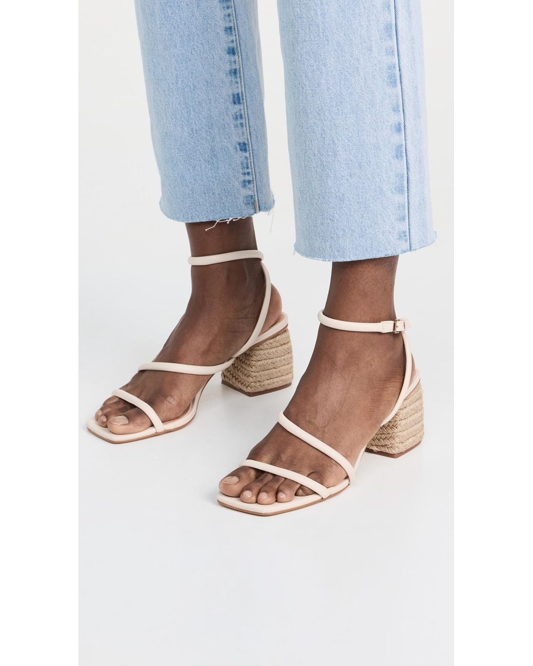 INTENTIONALLY ______ White Limo Sandal Heels