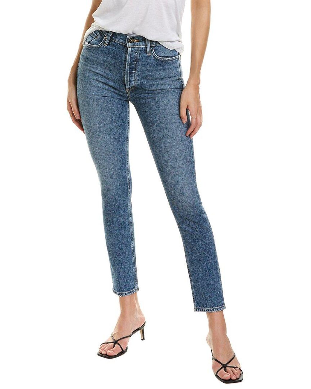 Cotton High-rise Slim Straight Jea 