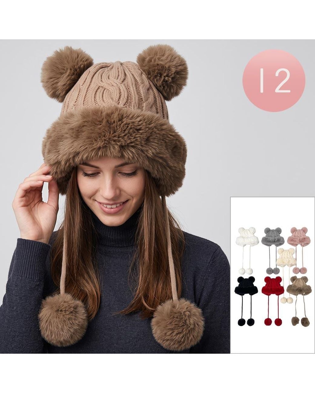 Fashnzfab Brown 12Pcs