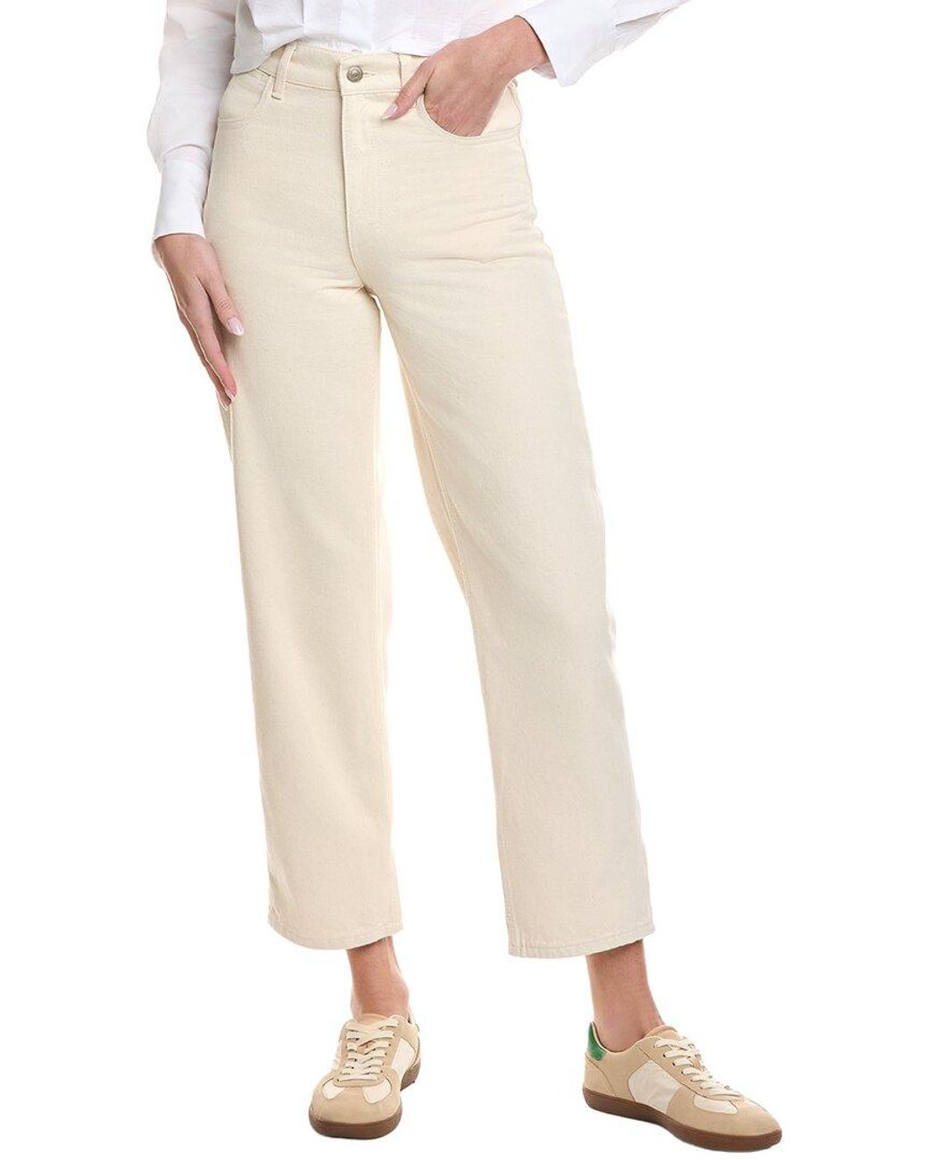 Marimekko White Barrel Jean