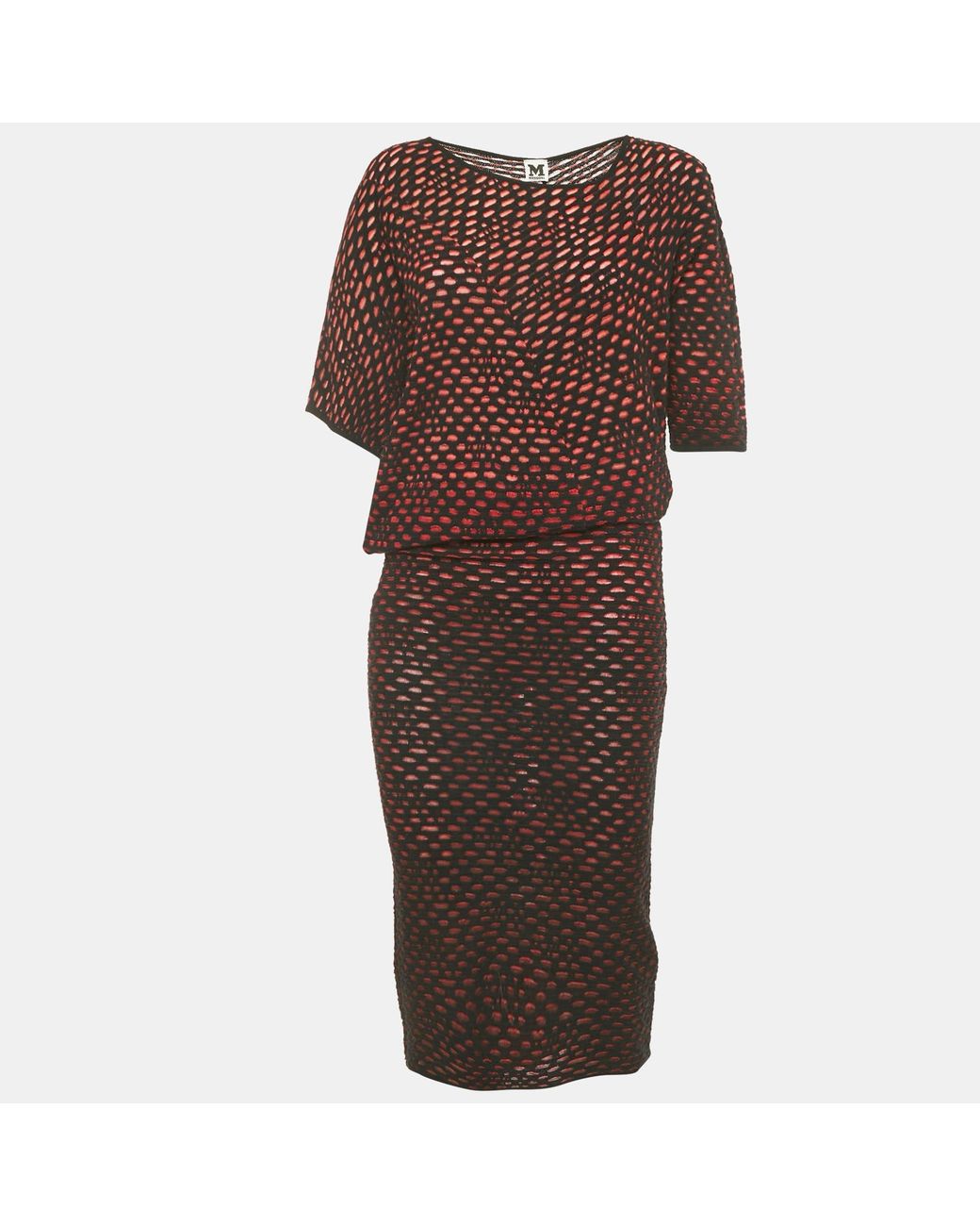 Missoni Brown Patterned Knit Flared Mini Dress
