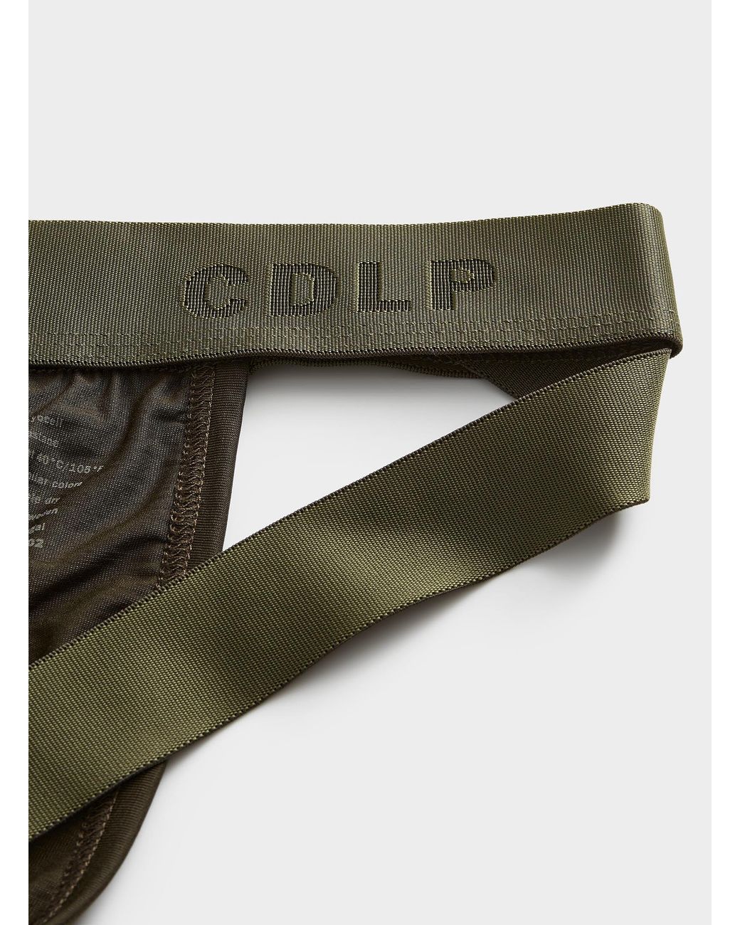 CDLP Natural Solid Jockstrap Lyocell for men