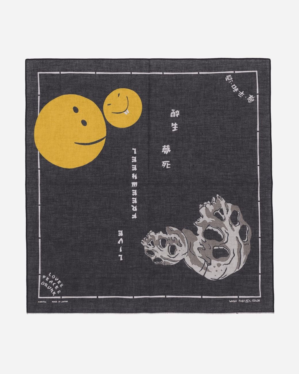Kapital Black Fastcolor Selvedge Bandana (Rain Skull) for men