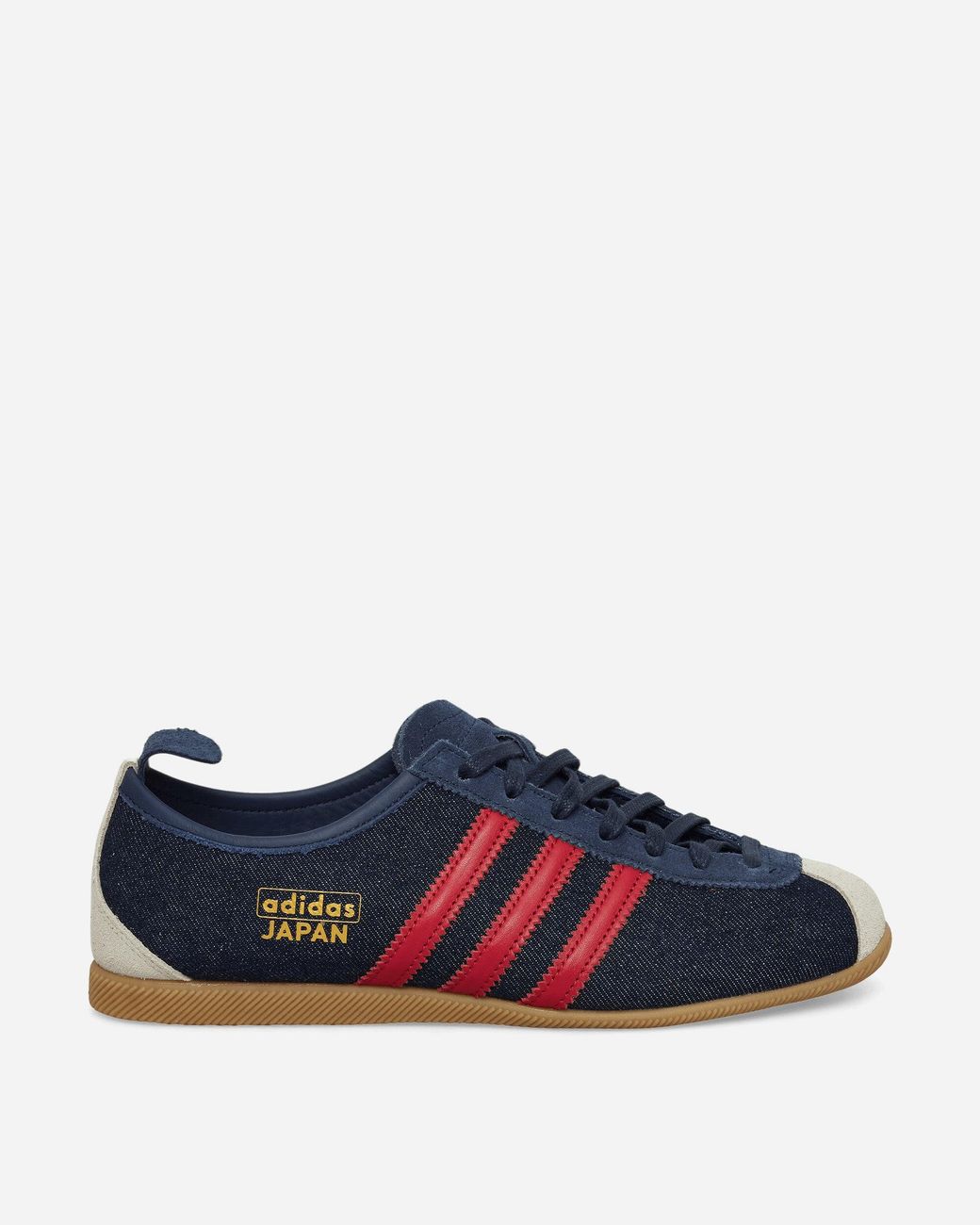 Adidas Blue Japan Sneakers Night Equipment for men