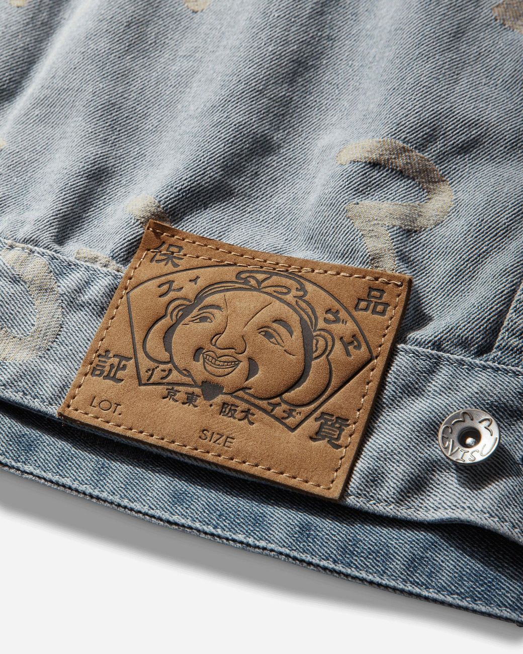 Evisu Gray Men S All-over Seagull Jacquard Denim Jacket Indigo for men