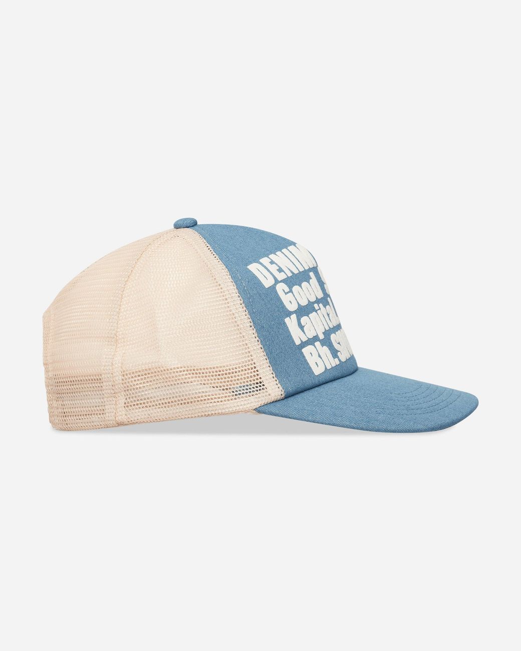 Kapital Blue Denim Repair Service Denim Track Cap Ecru for men