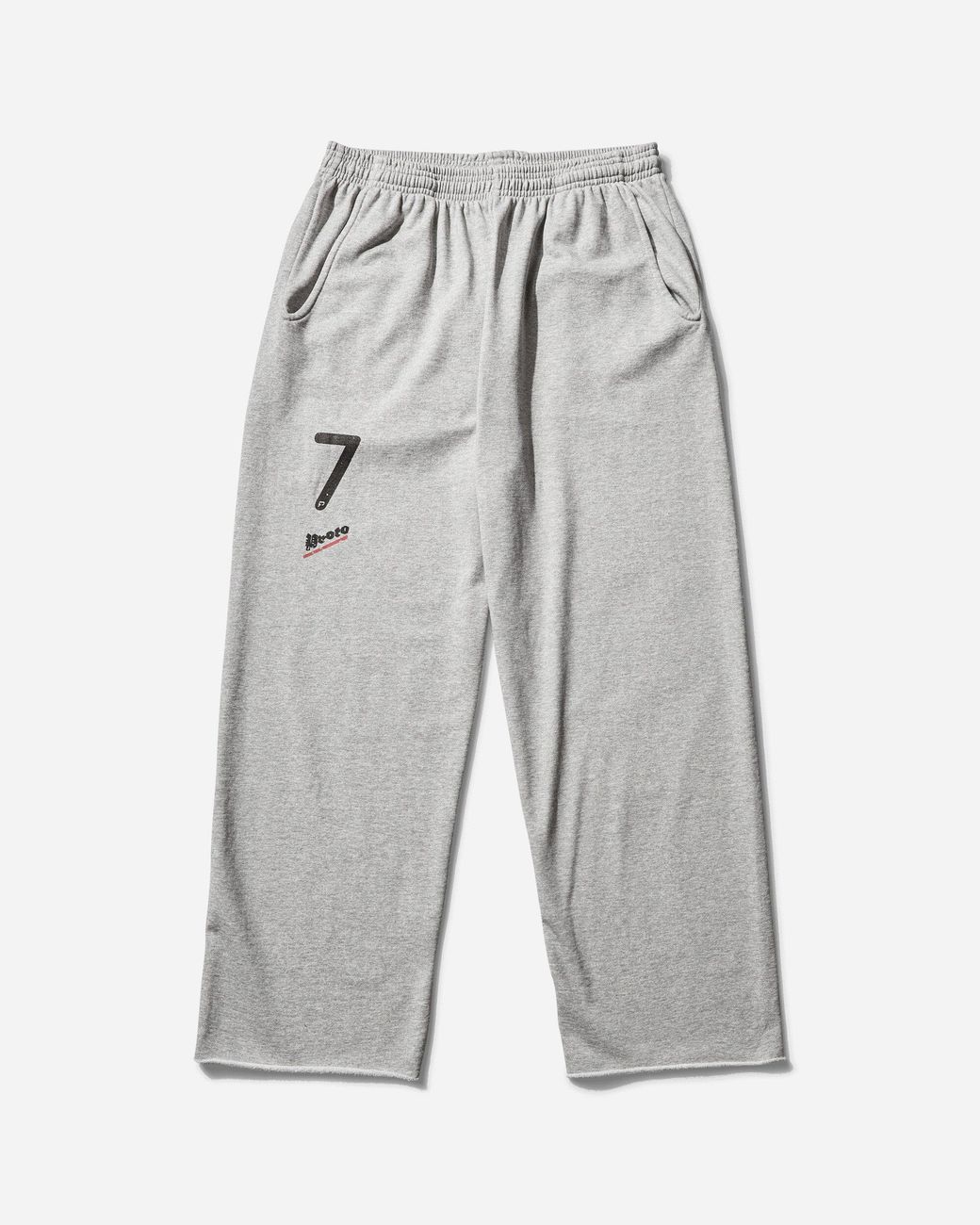 PROTOTYPES S Cropped Sweatpants Melange in Grey | Lyst UK