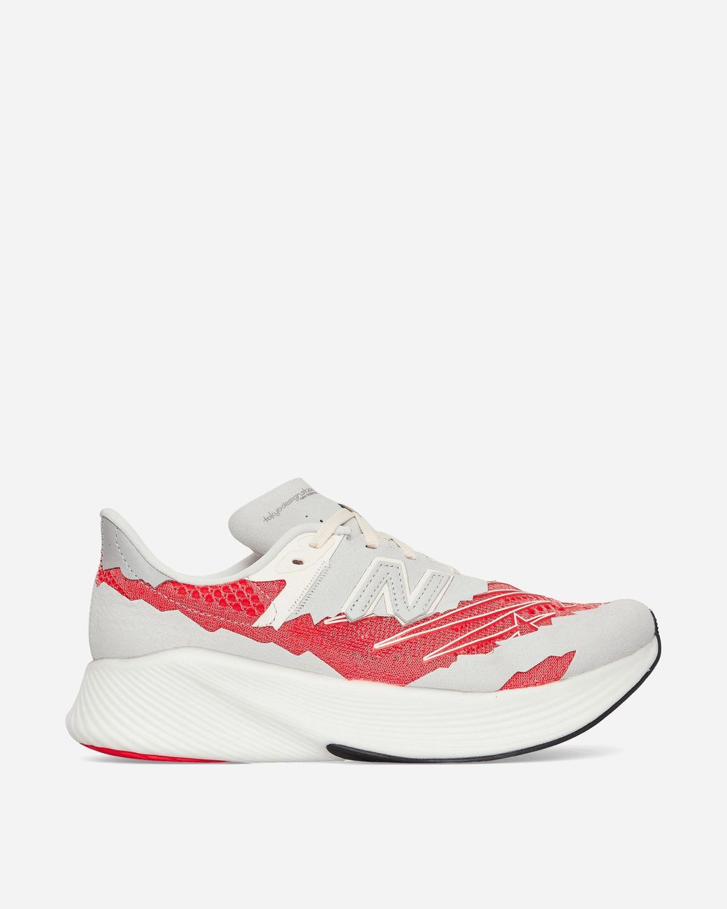new balance and stone island trainers