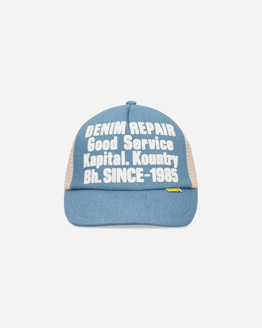 Kapital Blue Denim Repair Service Denim Track Cap Ecru for men