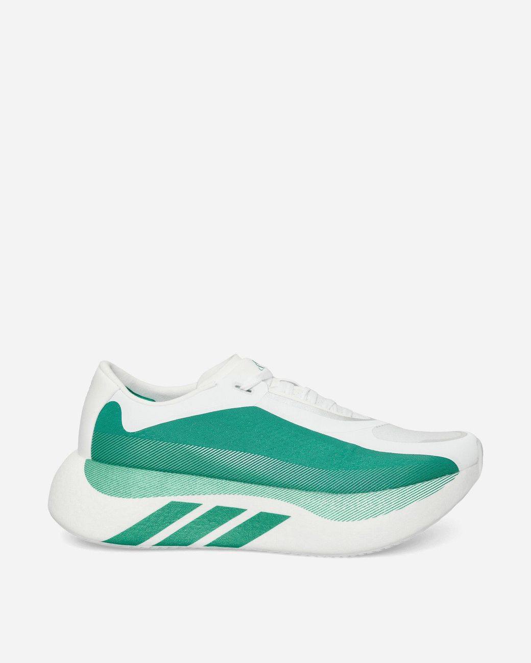 Adidas Hyperboost Edge Sneakers Cloud / Equipment Green for men