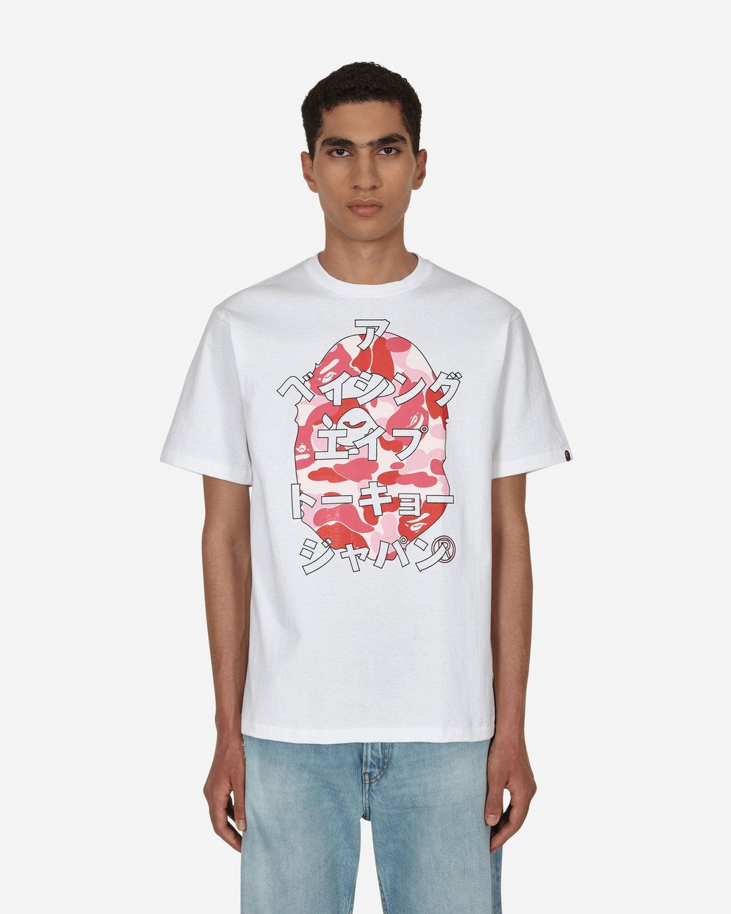 A Bathing Ape Abc Camo Japanese Letters T-shirt White for Men | Lyst