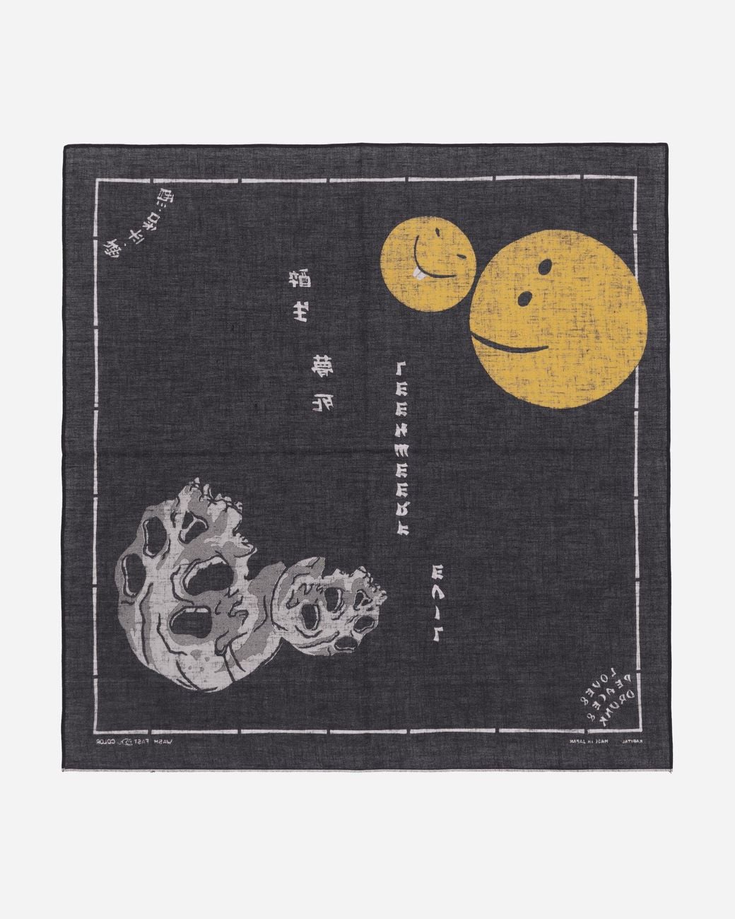 Kapital Black Fastcolor Selvedge Bandana (Rain Skull) for men