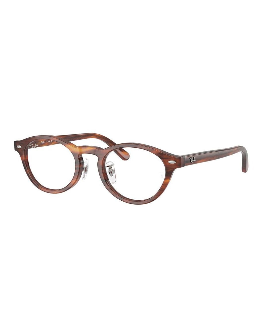Ray-Ban Black Ray-Ban Rx5457D Asian Fit 2144
