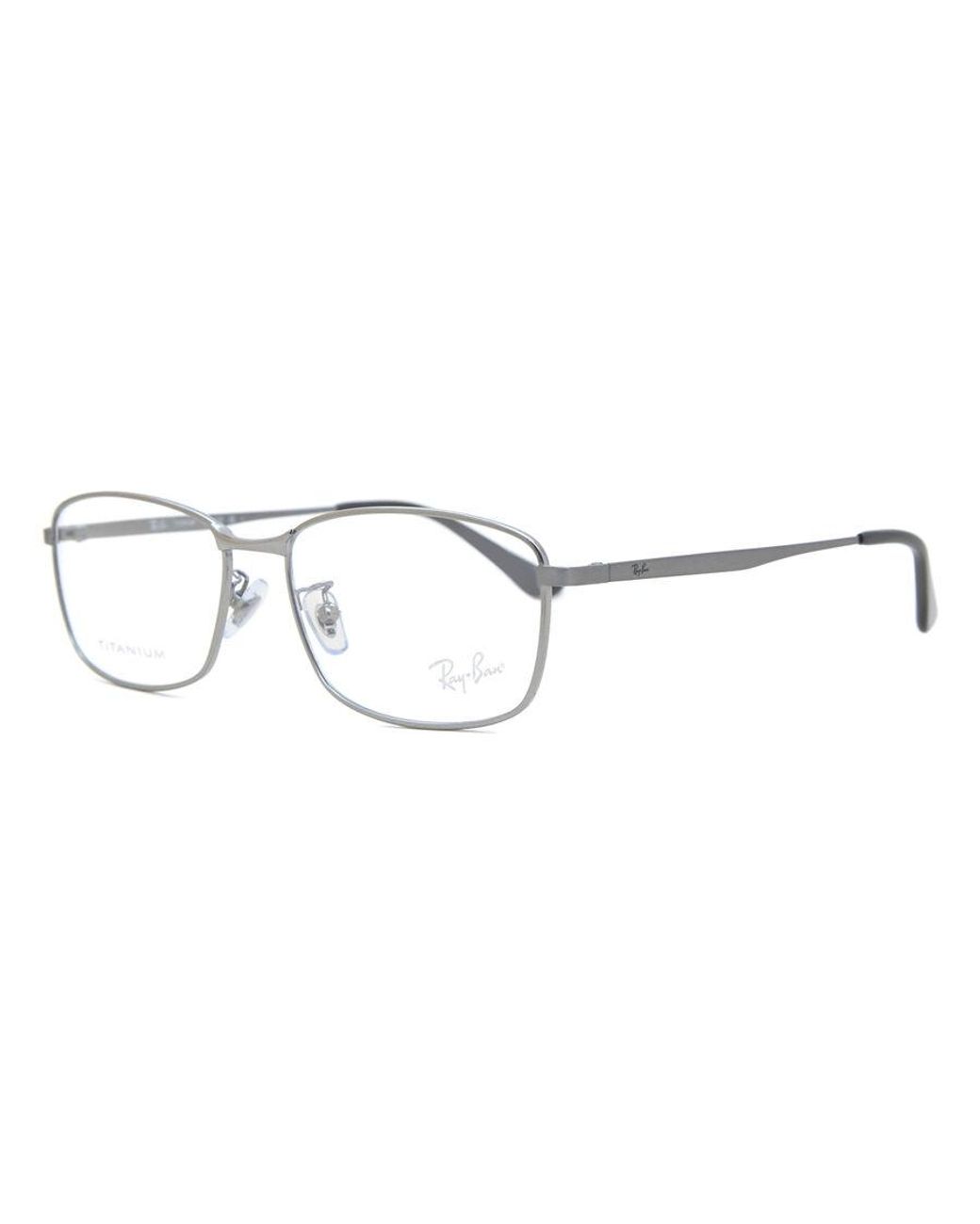Ray-Ban Black Ray-Ban Rx8775D Asian Fit 1047