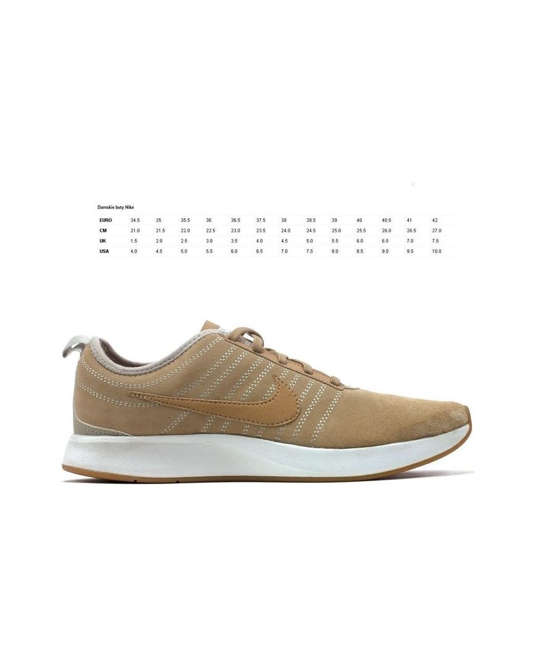 nike dualtone racer beige