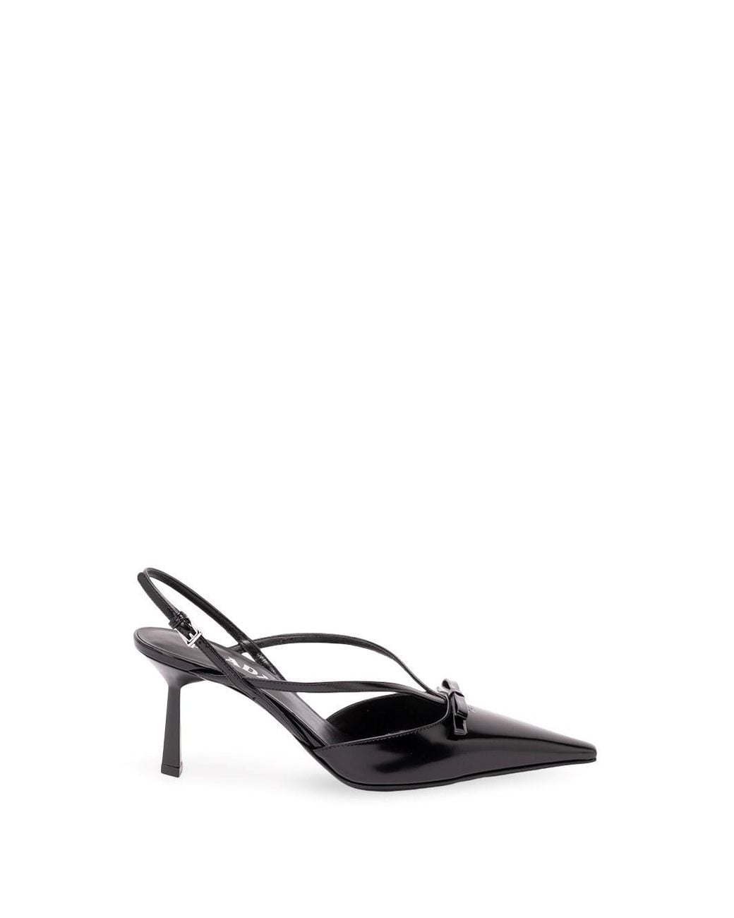Prada White Brushed Leather Slingback Pumps