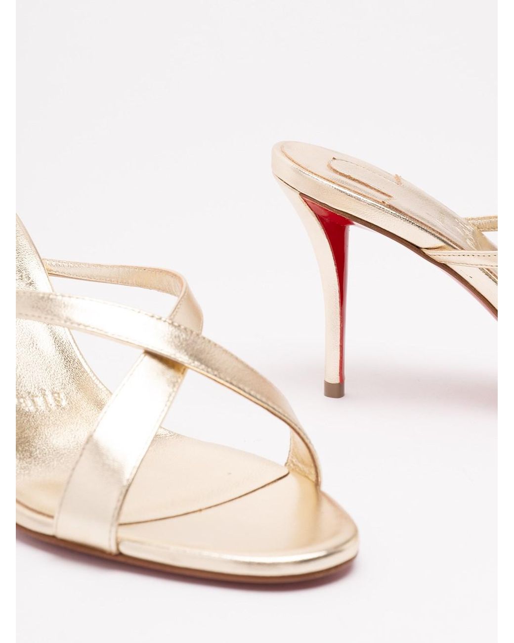 Christian Louboutin Natural 'Mulazee 80' Sandals