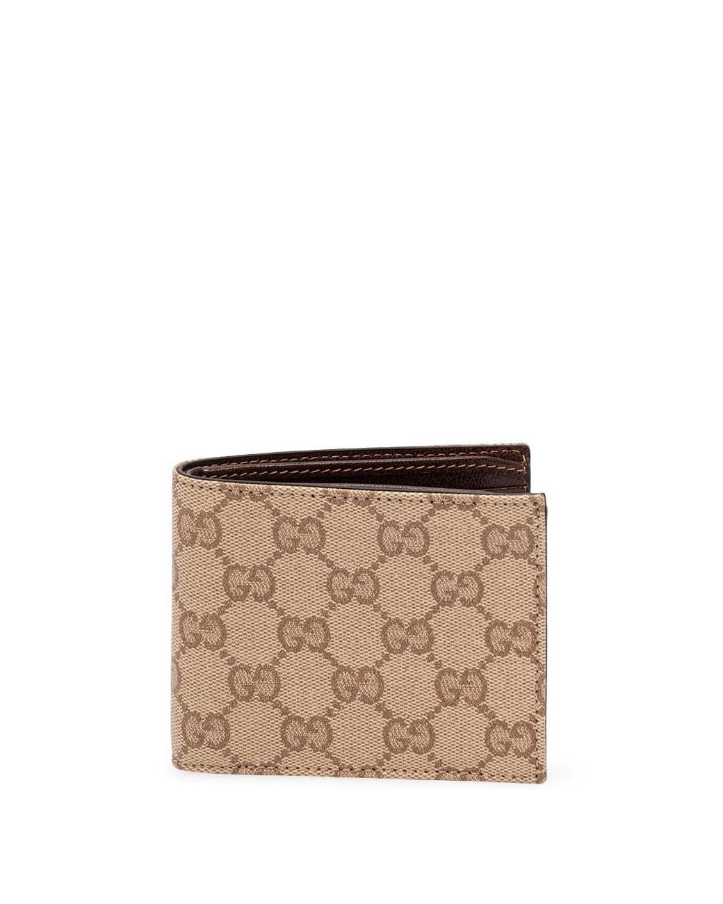 Gucci Natural 'Gg Core' Wallet for men
