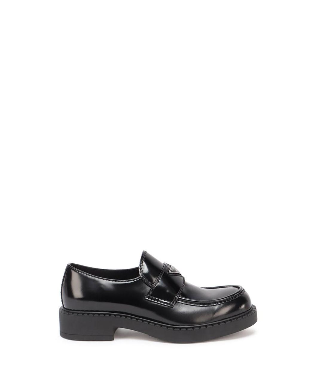Prada `chocolate` Brushed Leather Loafers in White for Men | Lyst