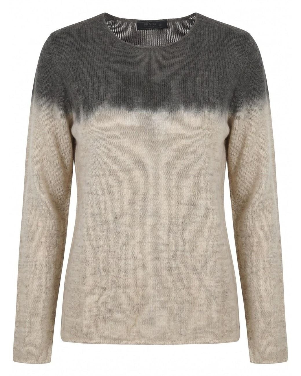 Prada Gray Round Neck Wool Sweater