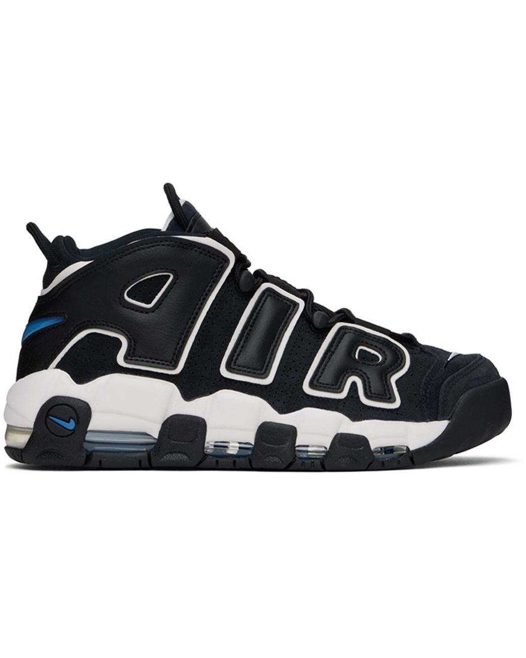 Black uptempo nike deals