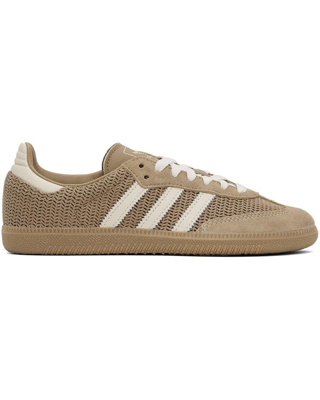 taupe adidas shoes