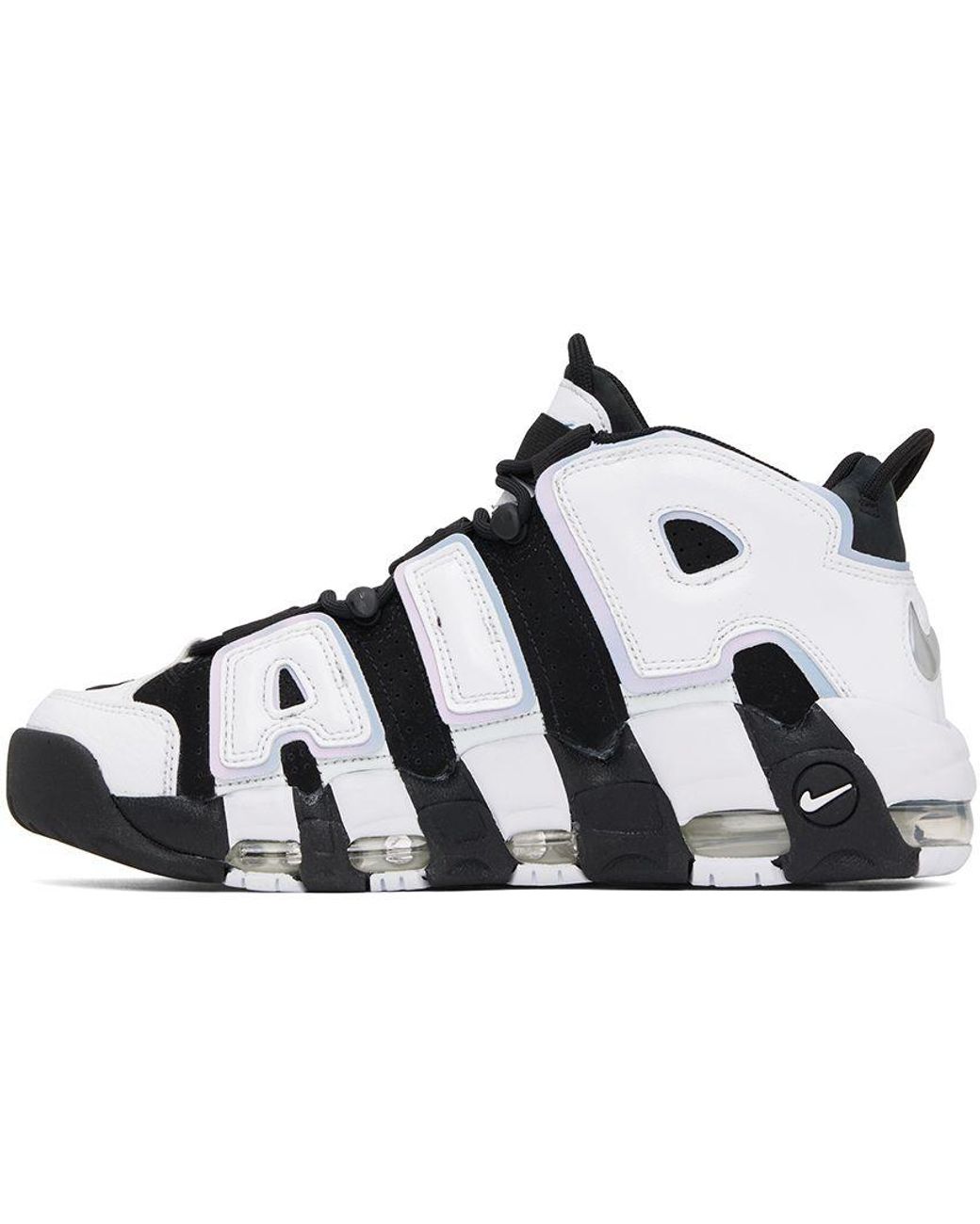 Nike White & Black Air More Uptempo '96 Sneakers for Men | Lyst