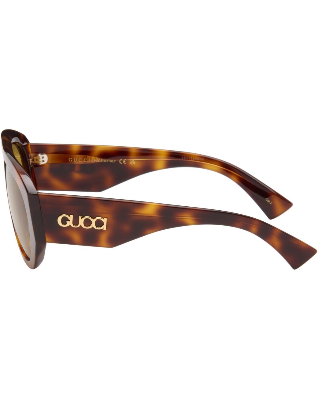Gucci Brown Mask Frame Sunglasses for men