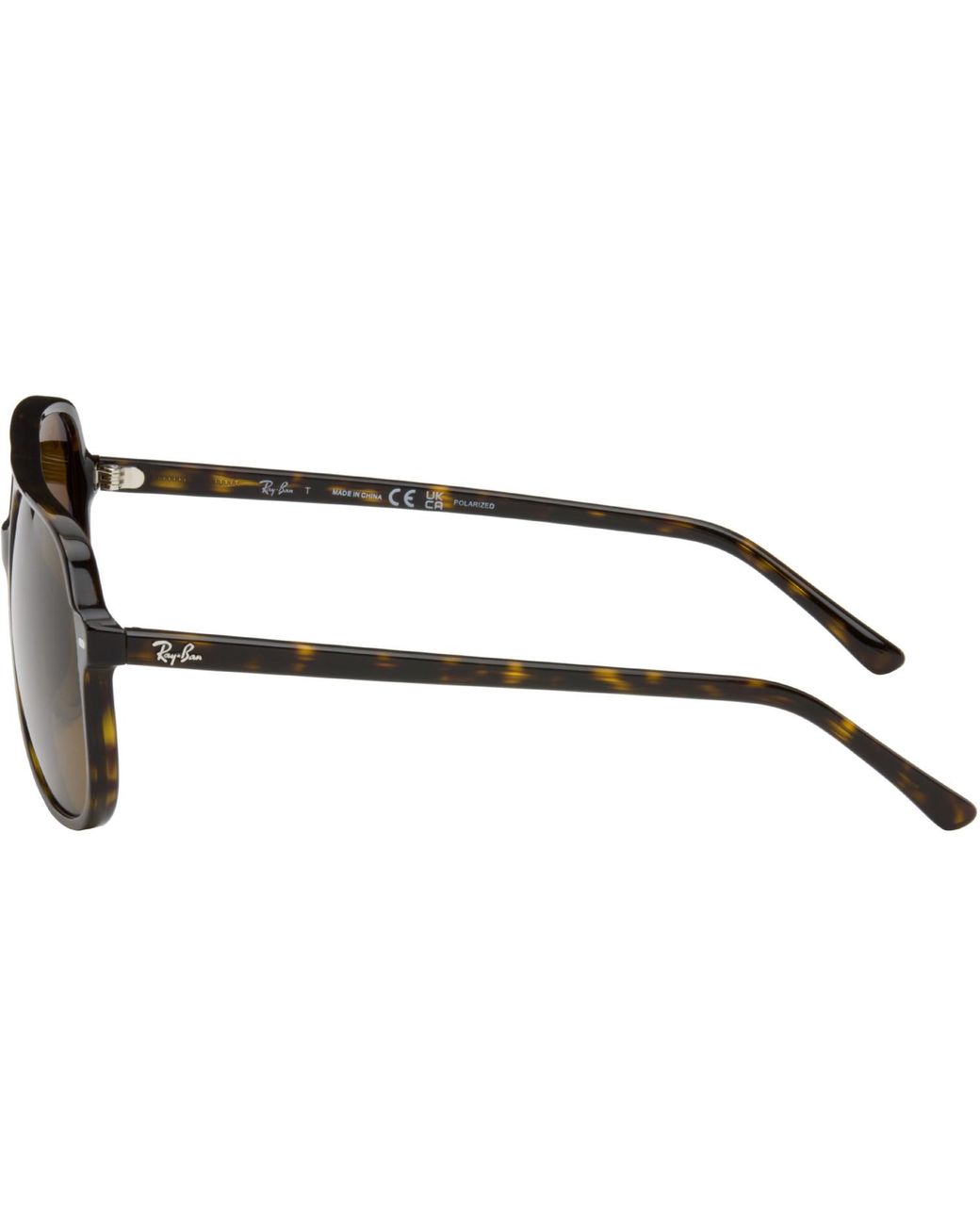 Ray-Ban Brown Bill Sunglasses