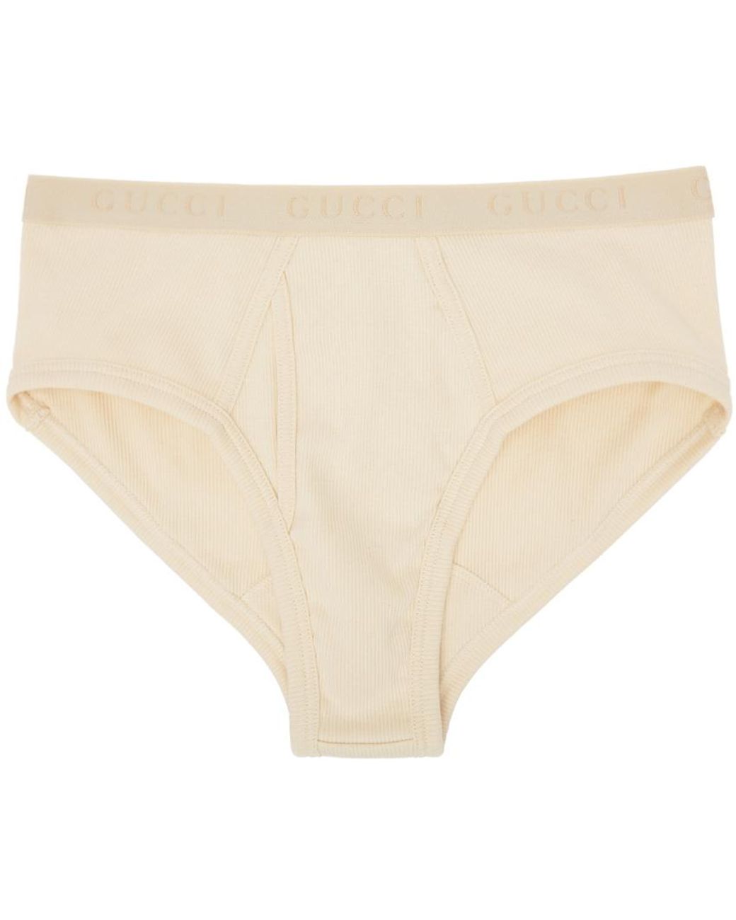 Gucci Beige Rib Underwear in Natural for Men | Lyst