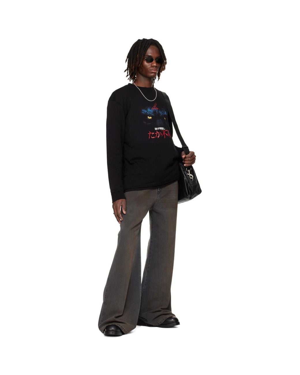 Lu'u Dan Black Ssense Exclusive Wadded L/S T-Shirt for men