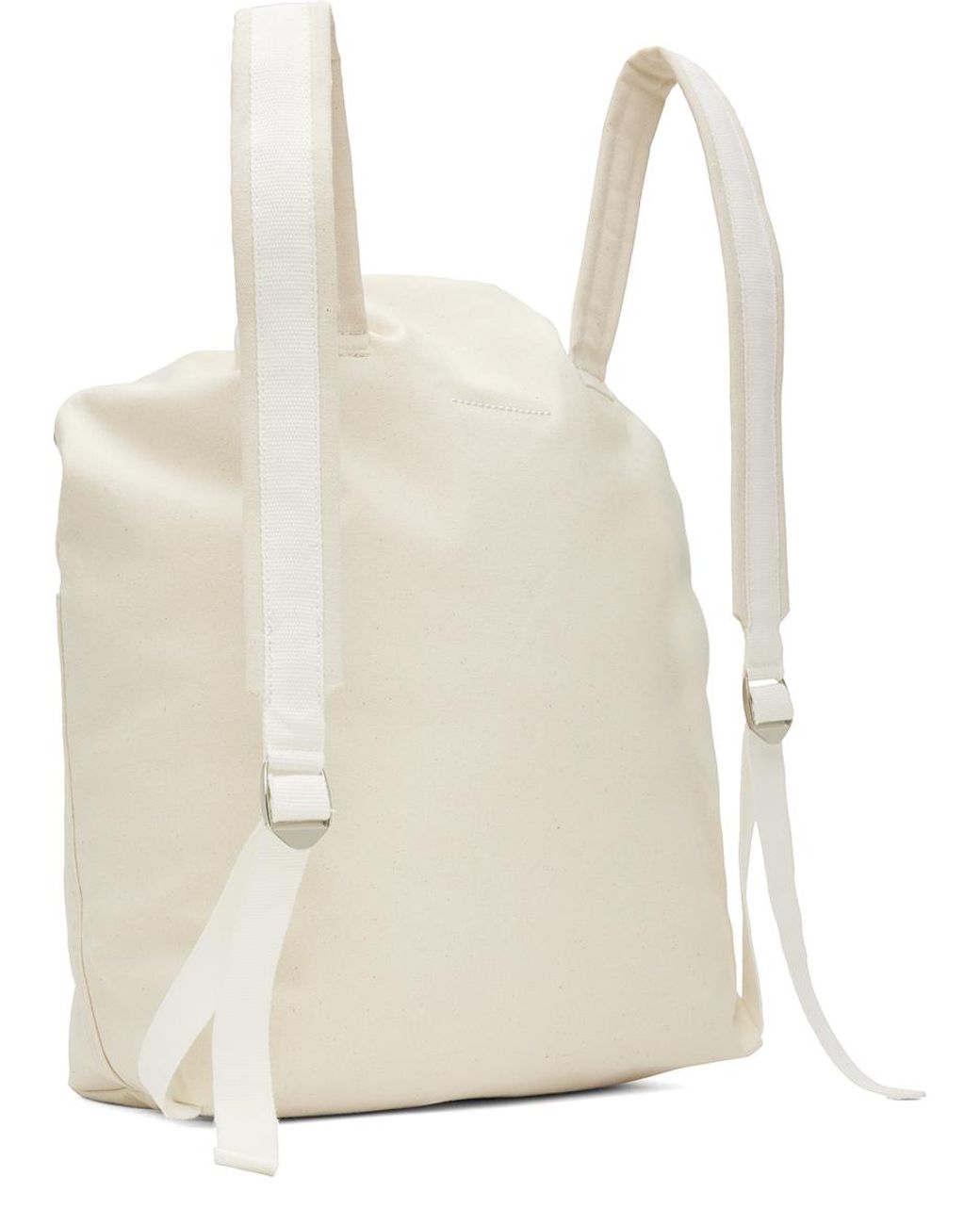 MM6 by Maison Martin Margiela Off-white Utility Backpack in