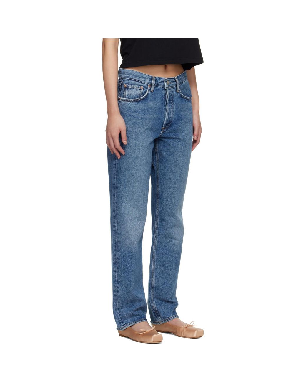 Agolde Blue Lana Jeans