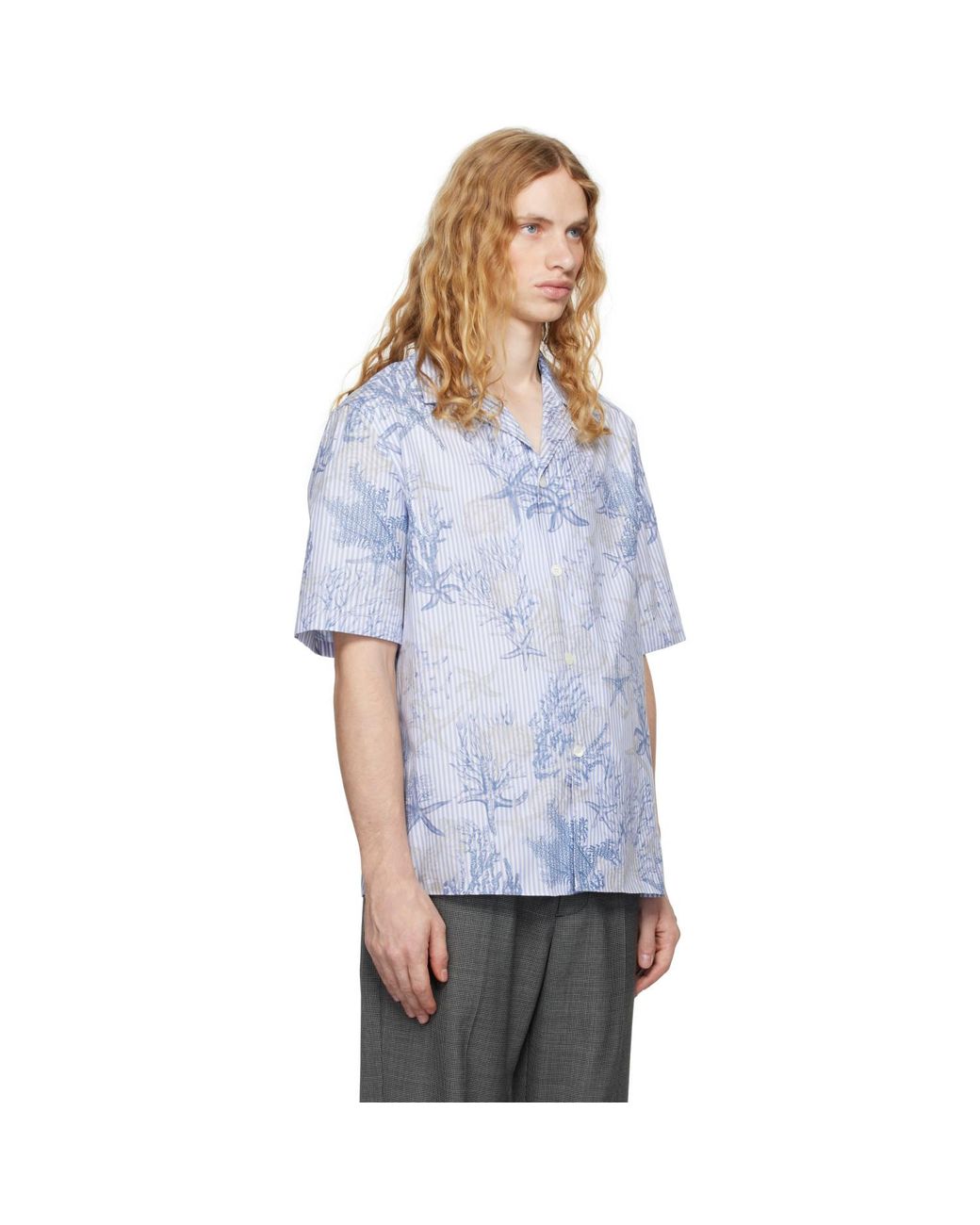 Versace White Barocco Sea Striped Shirt for men