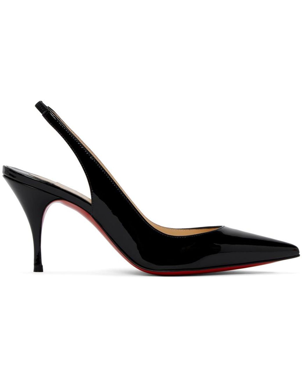 Christian Louboutin Clare Sling 80 Leather Slingback Pump in Black | Lyst  Australia