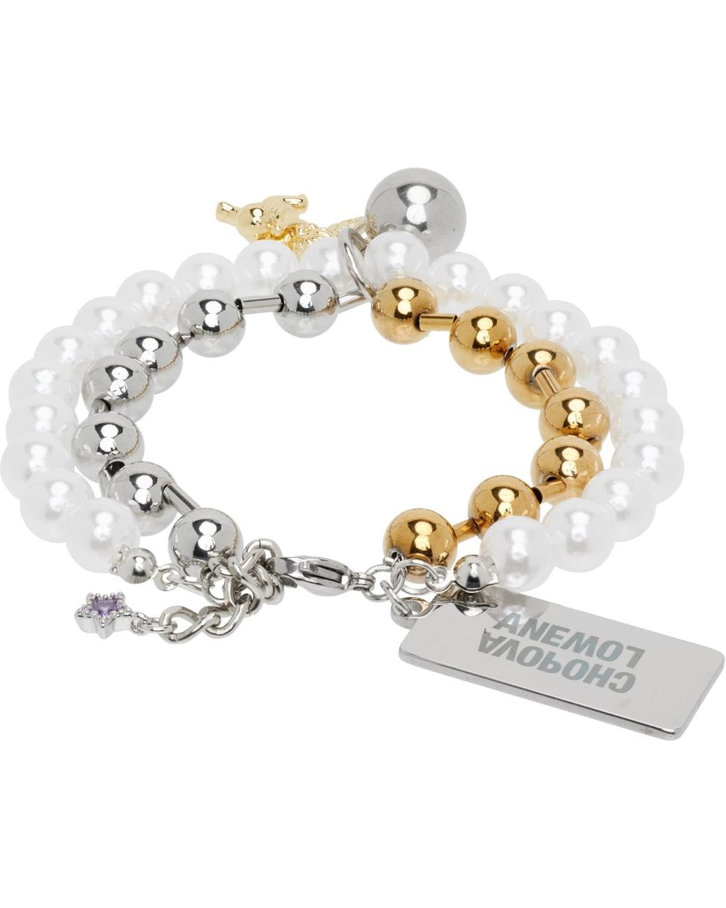 Chopova Lowena Metallic 'Hold My Orb' Charm Bracelet for men