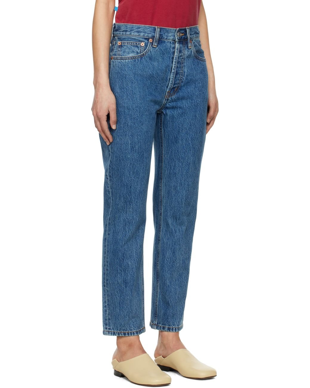 Still Here Blue Tate Jeans