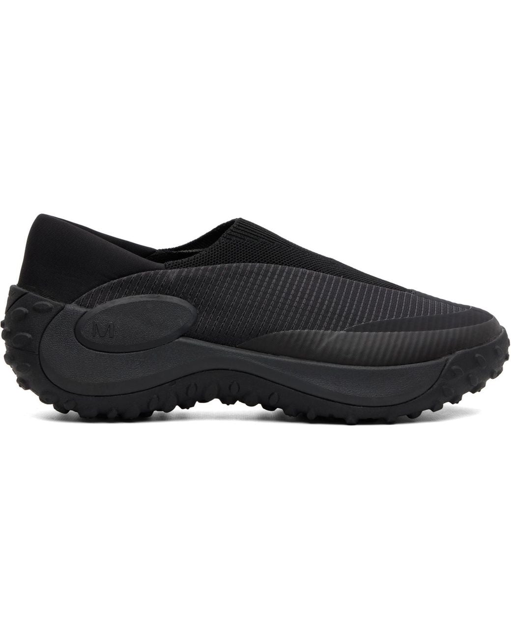 Merrell Black Jungle Trek Moc Sneakers for men
