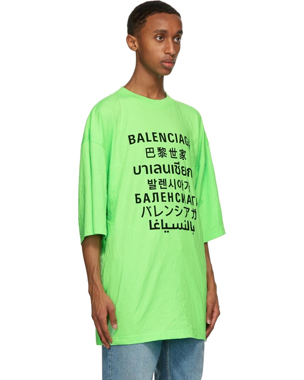 Balenciaga Womens Blk Multi Languagesprint Jersey Tshirt Xs In Black   ModeSens