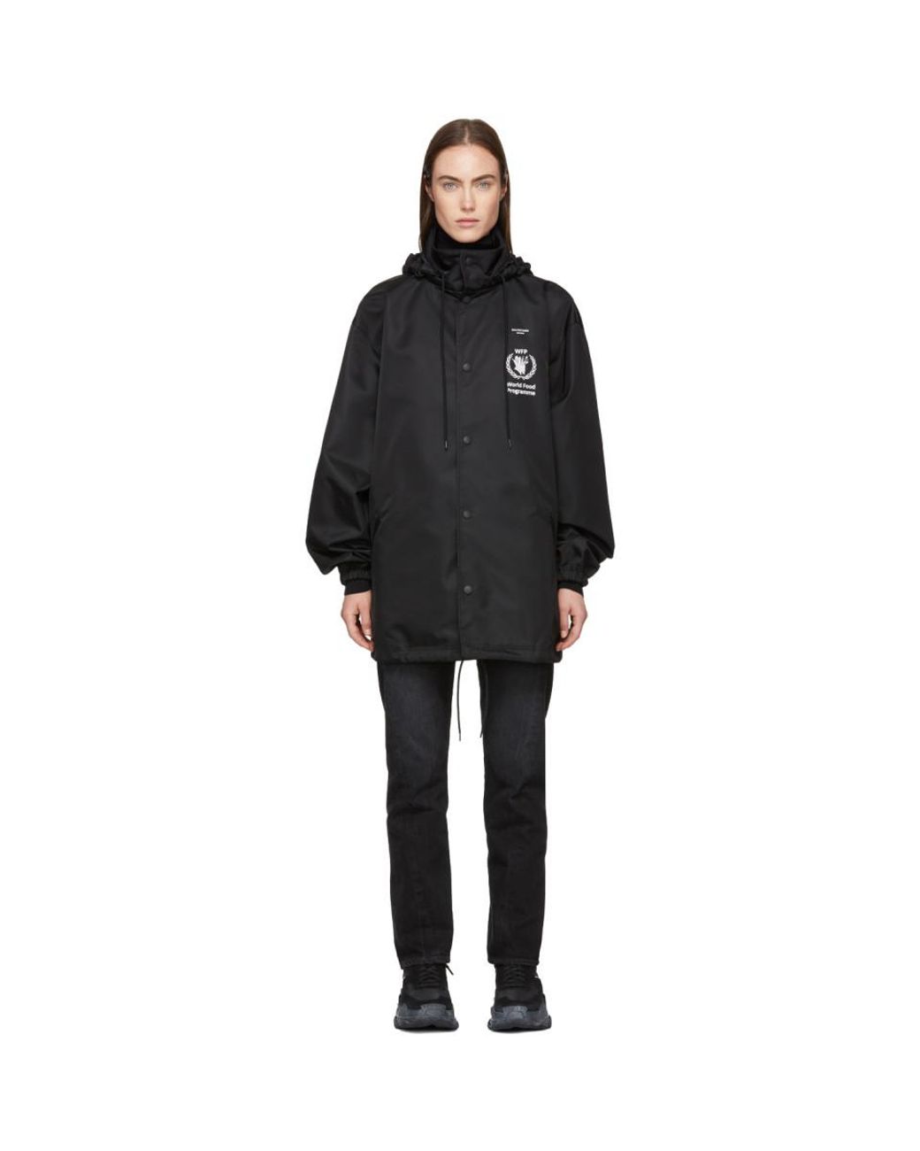 World Food Programme Windbreaker Jacket 