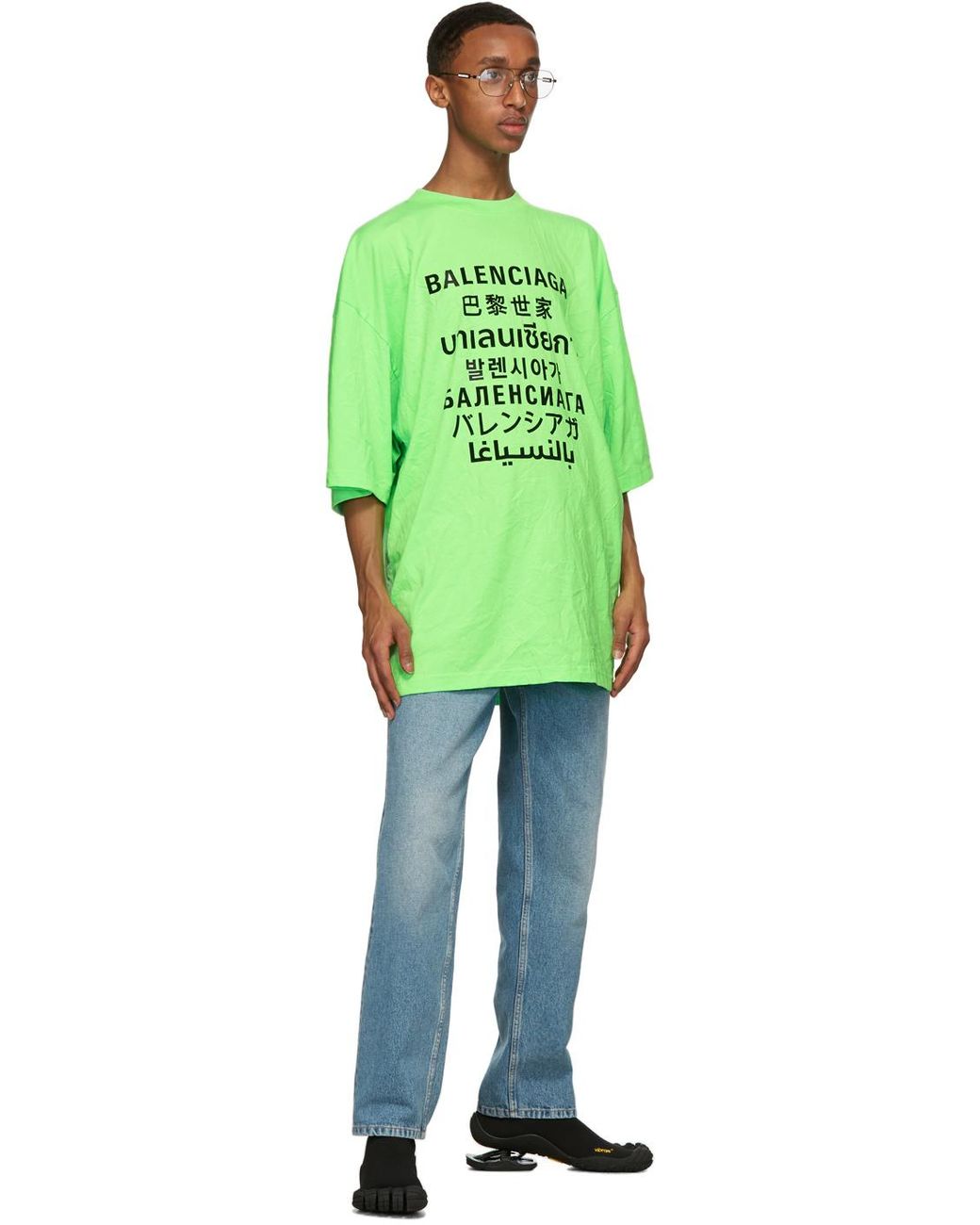 Balenciaga homme vert online