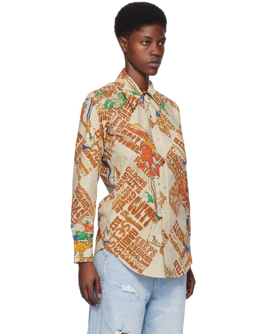 ERL Multicolor Brown Printed Shirt