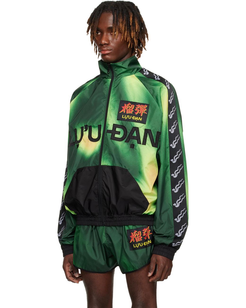 Lu'u Dan L-D Windbreaker Track Jacket in Green for Men | Lyst UK