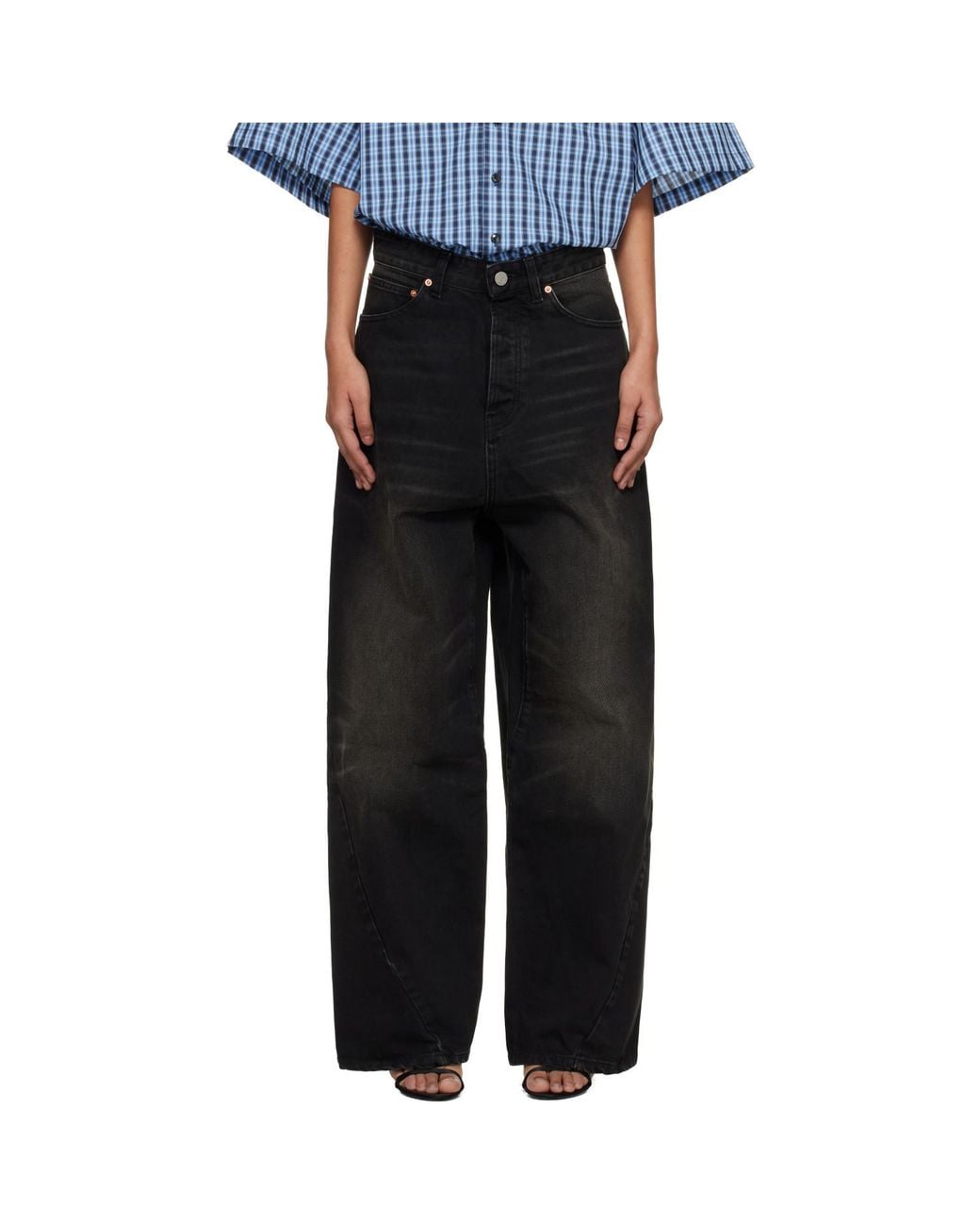 Vetements Black Spiral Jeans