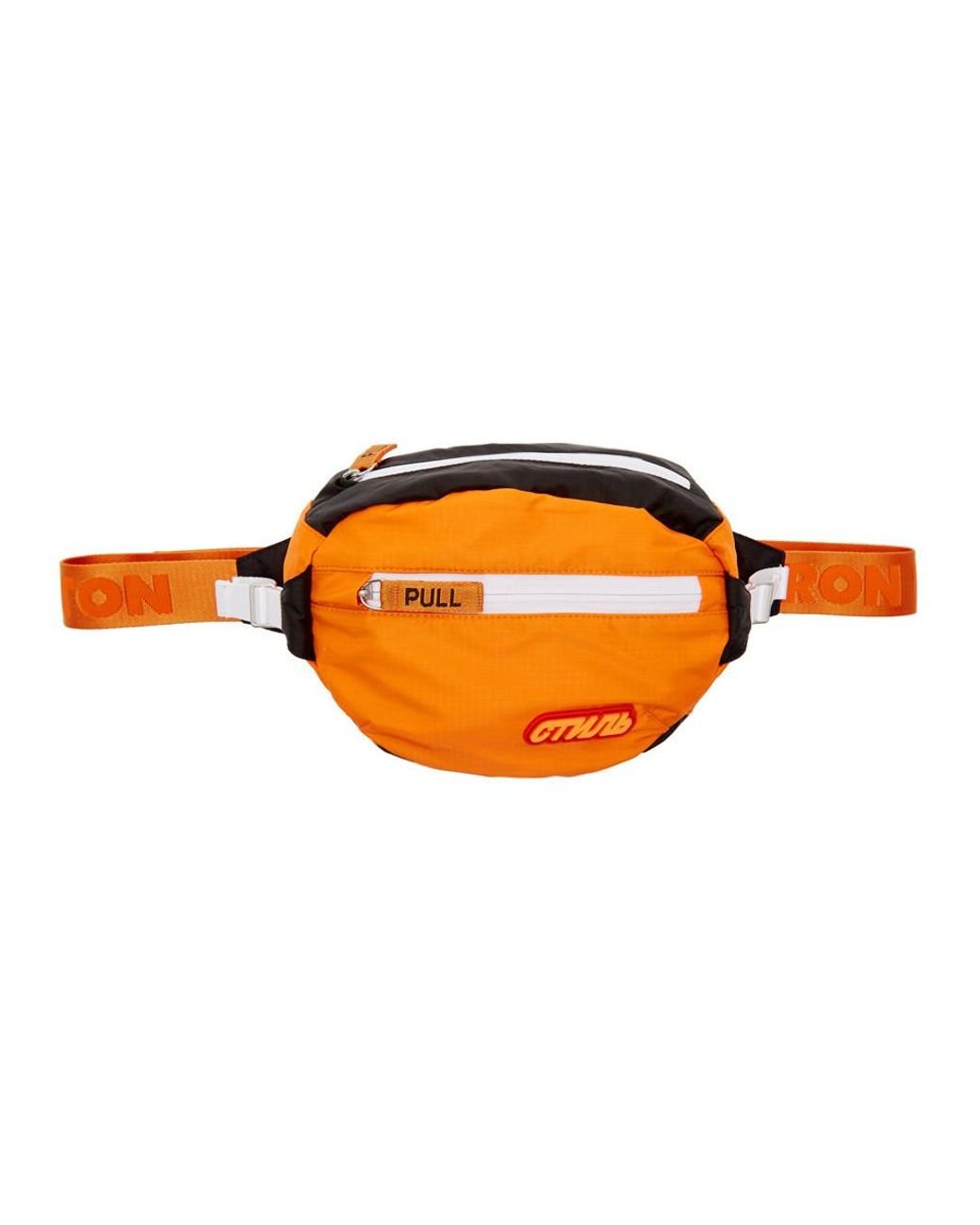 Heron Preston Orange And Black Padded Style Fanny Pack | Lyst